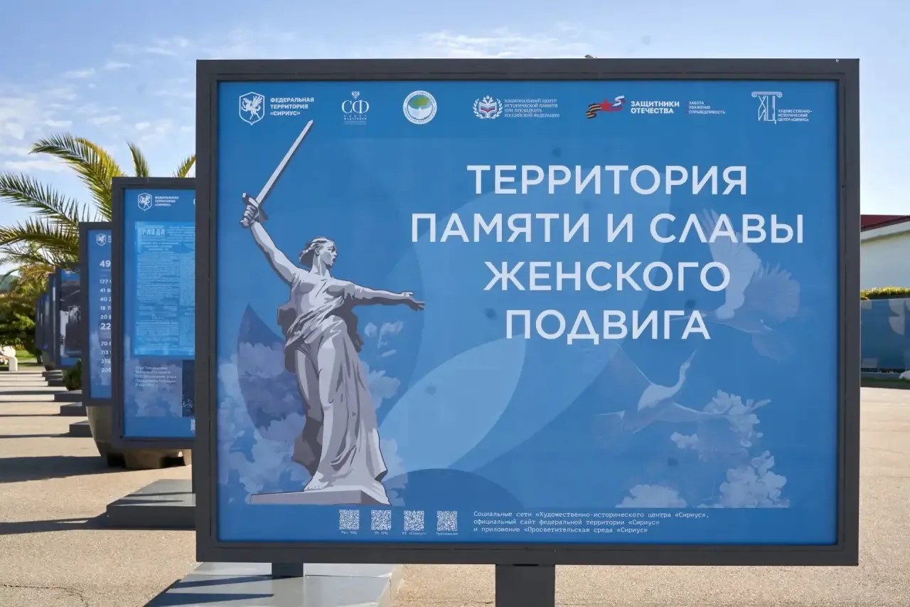 Стендовые выставки, посвященный Победе в Великой Отечественной войне