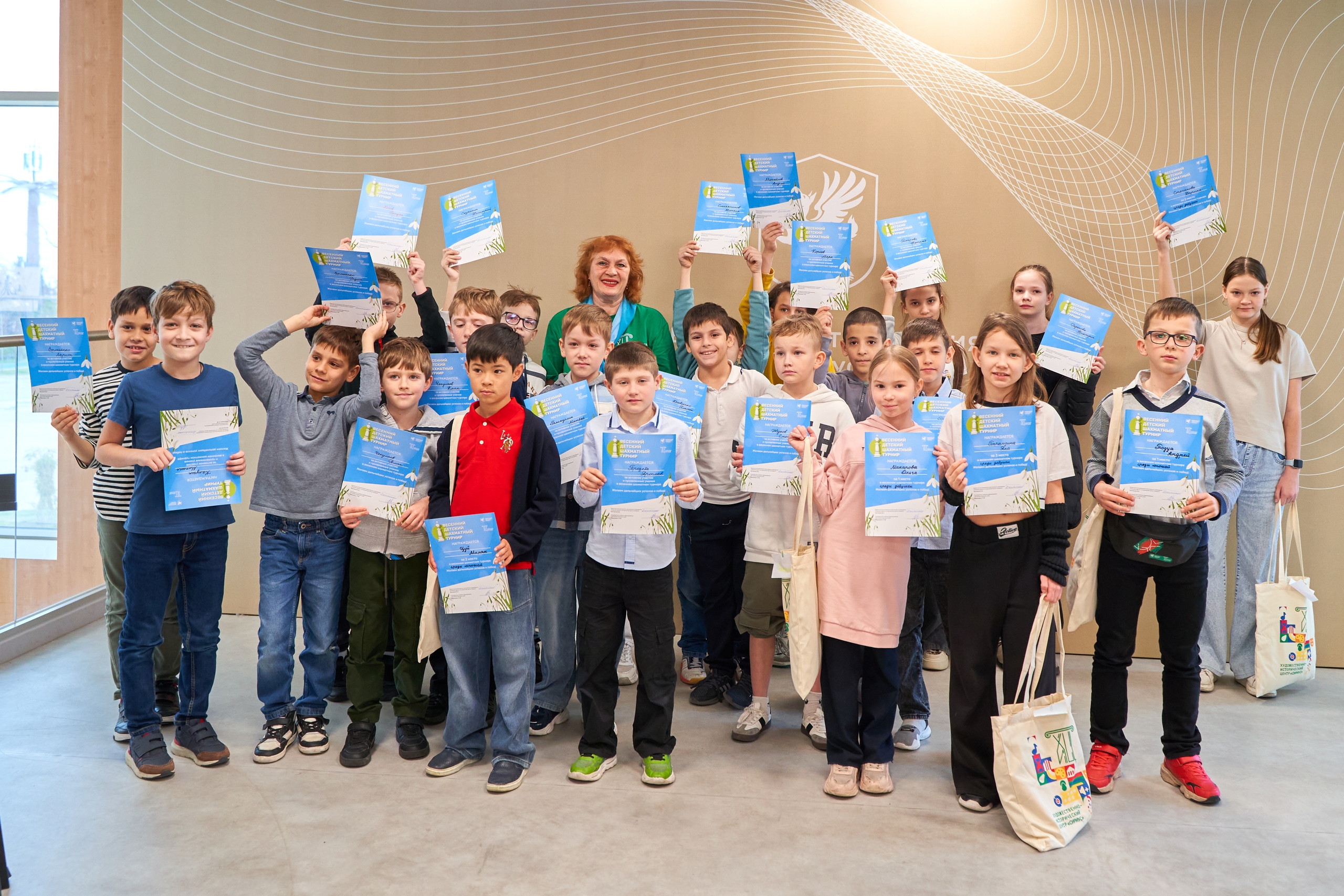 «Весенний шахматный турнир»