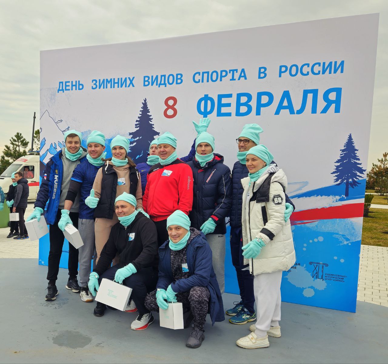 Итоги «День зимних видов спорта»