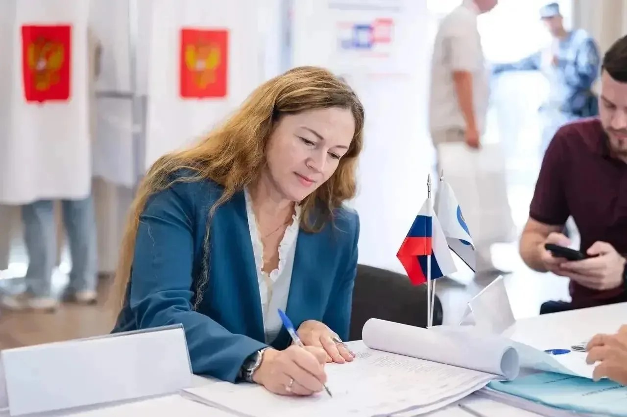 Выборы депутатов Государственной думы IX созыва и членов Совета федеральной территории «Сириус»