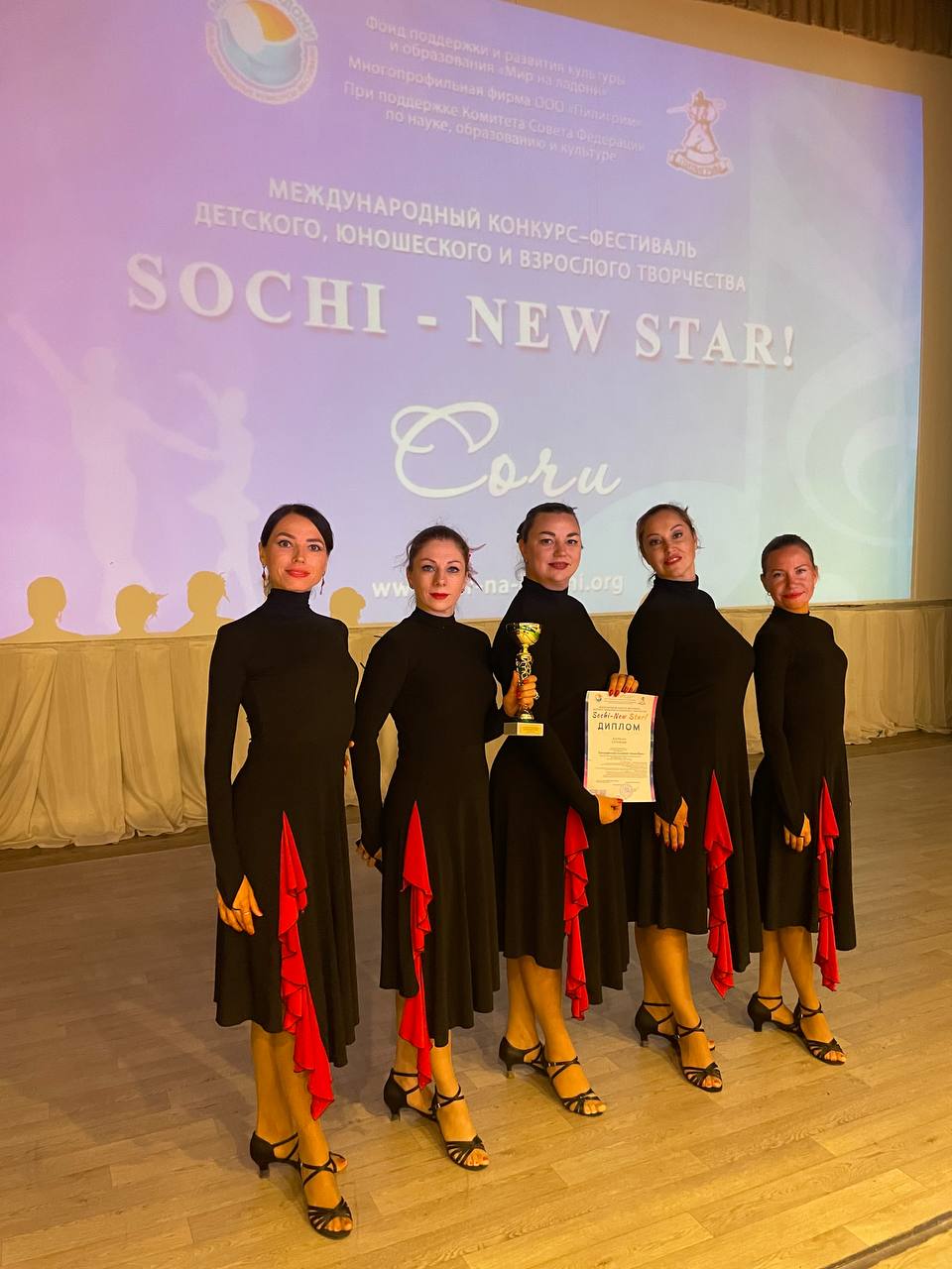 Дерзайте, следите за нашими новостями и принимайте участие в наших конкурсах!