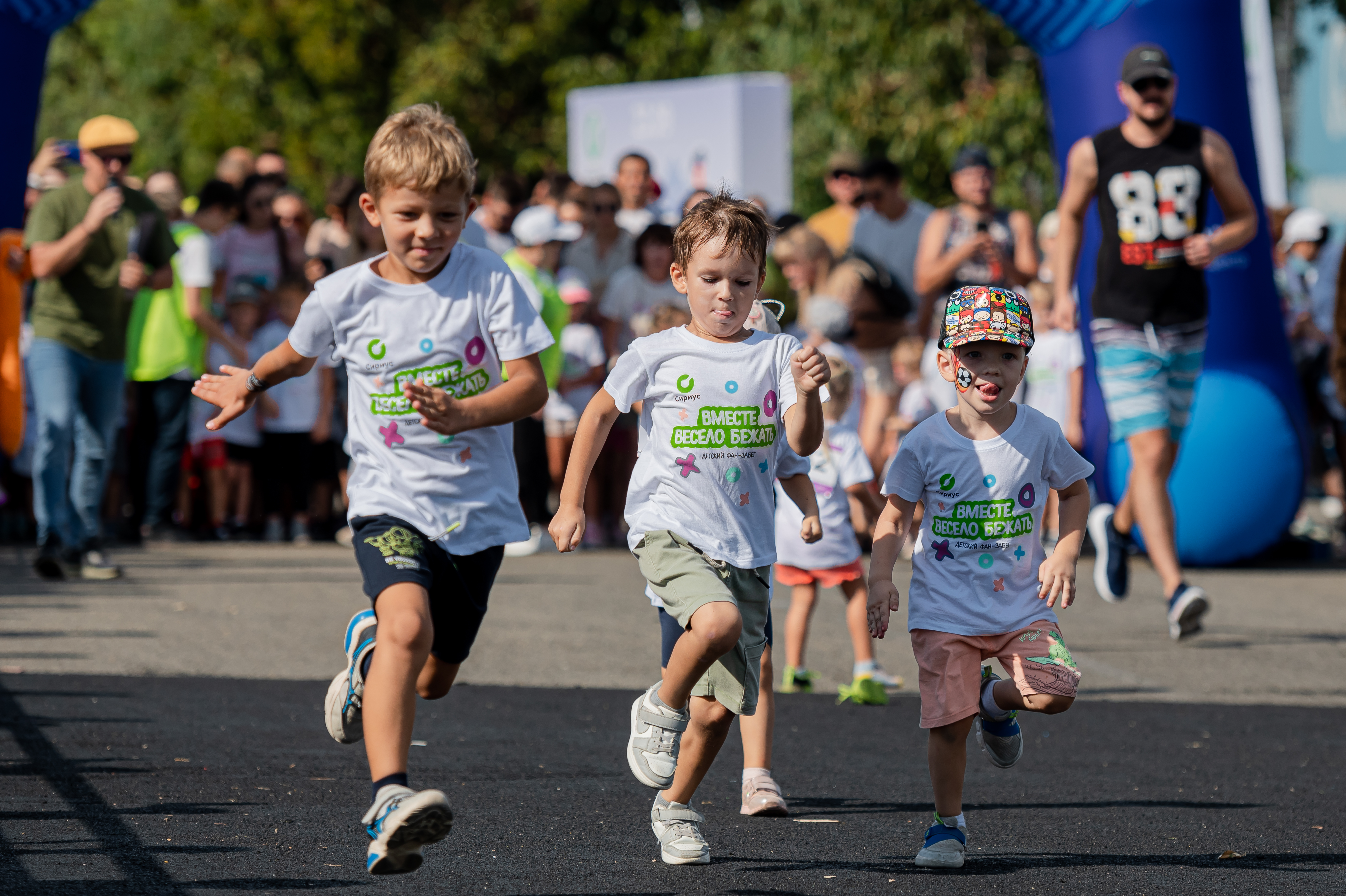 Фан-забег «Вместе весело бежать»: медали, радость и азарт!