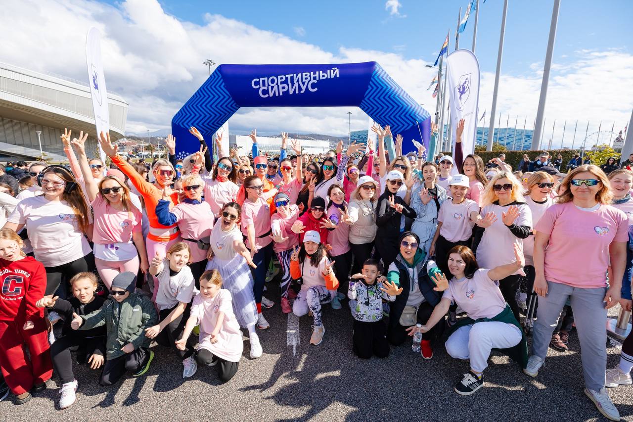 Весенний забег «Цветущие сердца»