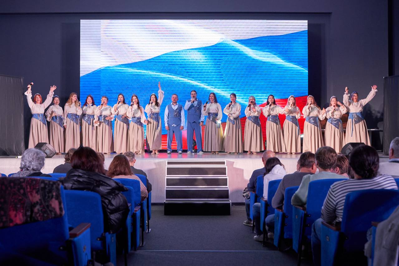 Праздничный концерт, посвященный Дню защитника Отечества!