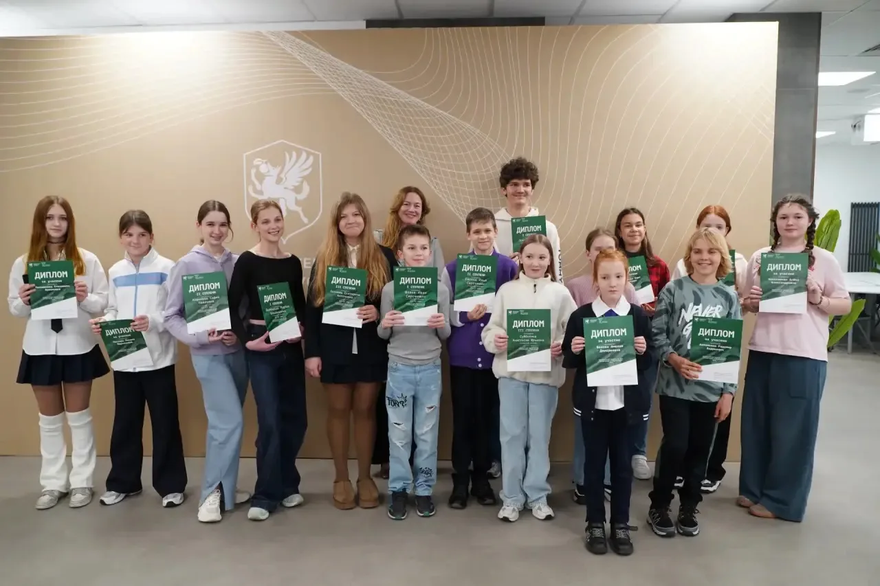 Итоги историко-краеведческого конкурса, приуроченного ко Дню справочников и энциклопедий