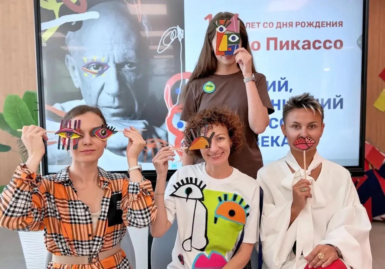 Культурно-просветительское мероприятие «Мир Пикассо», приуроченное к 145-летию со дня рождения великого художника!