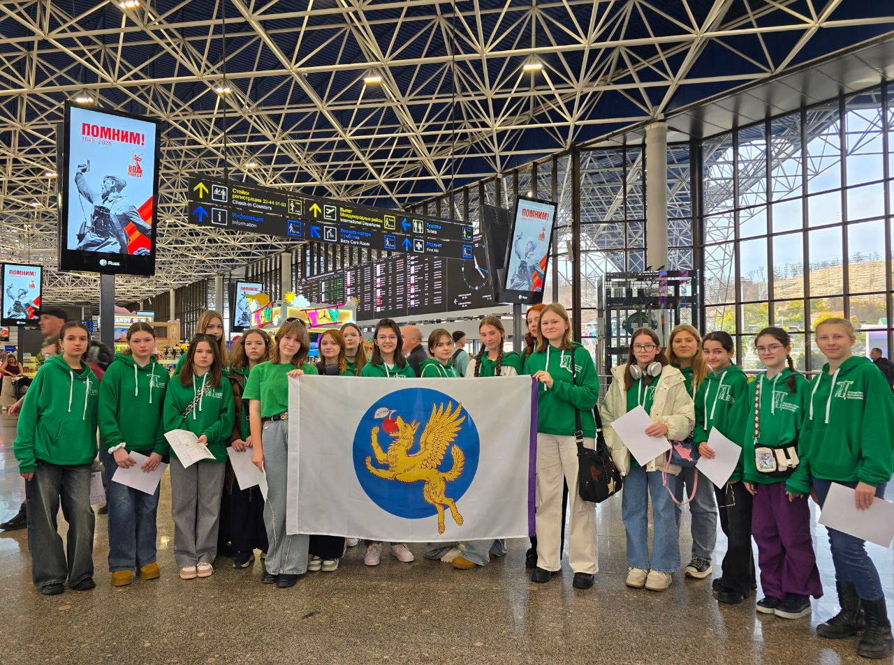 Победители конкурса в Санкт-Петербурге