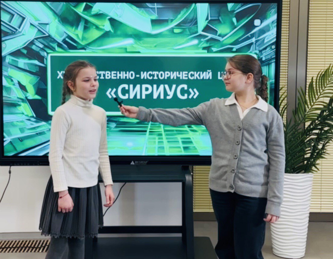 Международный день детского телевидения и радиовещания