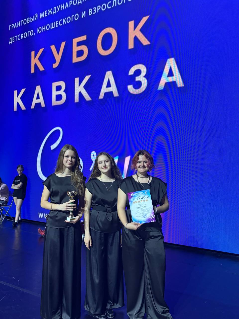 Победа в вокальном конкурсе