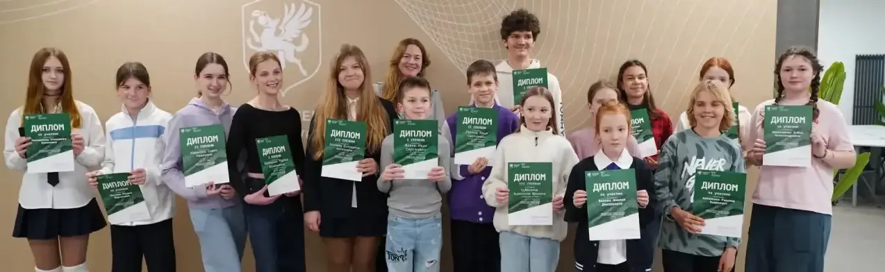 Итоги историко-краеведческого конкурса, приуроченного ко Дню справочников и энциклопедий