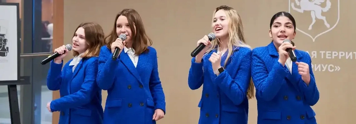 Музыкальная встреча, посвященная 100-летию со дня рождения российского композитора А.С. Зацепина